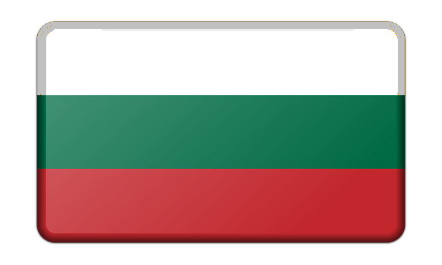Republika Bǎlgarija